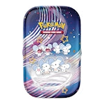 Pokemon Destinées de Paldea Mini Tin Display (FR) - Pokecard Store