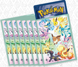 Pokemon Prismatic Evolutions Super Premium Collection (DE) - Pokecard Store
