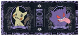 Pokémon 3D Mug - Gengar & Mimikyu (320 ml) - Pokecard Store