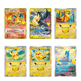 Pre-order Pokémon 30th Celebration (m6a) Booster Box (JP) - Pokecard Store