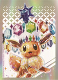 Preorder Pokemon Prismatic Evolutions Elite Trainer Box (EN) - Pokecard Store