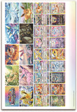 Preorder Pokemon Evolutions Prismatiques Poster Collection (FR) - Pokecard Store