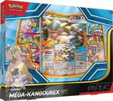 Pokemon Mega Kangourex ex Box (FR) - Pokecard Store