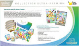 Pre-order Pokémon 30th Anniversary Ultra Premium Collection "Journée" (FR) " - Pokecard Store