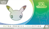 Pre-order Pokémon 30th Anniversary Ultra Premium Collection Day- (EN)  s - Pokecard Store