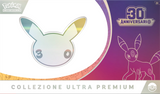 Pre-order Pokémon 30th Anniversary Ultra Premium Collection Notte (IT) - Pokecard Store