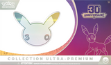 Pre-order Pokémon 30th Anniversary Ultra Premium Collection "Soirée" (FR) " - Pokecard Store