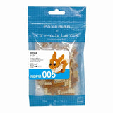 Nanoblock Pokémon Eevee - Pokecard Store