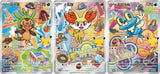 Pokémon 30th Anniversary Special Art Card Set Vol. 3 (CN)