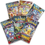 Pokemon Ogerpon ex Premium Collection (EN) - Pokecard Store