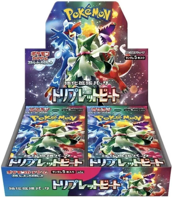 Pokemon Triplet Beat (sv1a) Booster Box (JP) - Pokecard Store