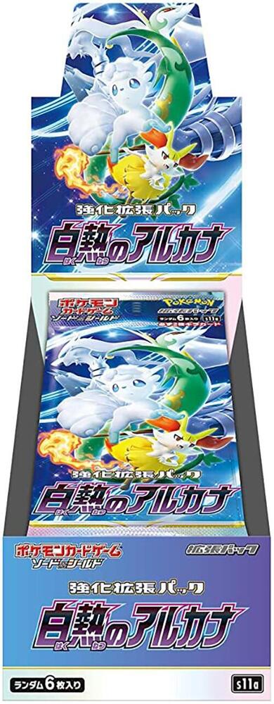 Pokemon Incandescent Arcana (s11a) Booster Box (JP) - Pokecard Store