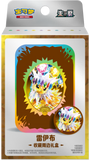 Pre-order Pokémon Eeveelutions Collectible Gift Box: Jolteon (CN)