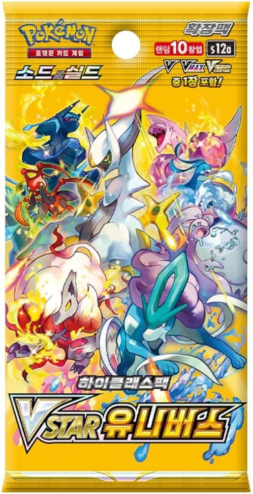 Pokémon VStar Universe (s12a) Booster Pack (KO)