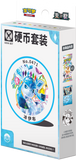 Pre-order Pokémon Eevee Coin Set: Glaceon (CN)