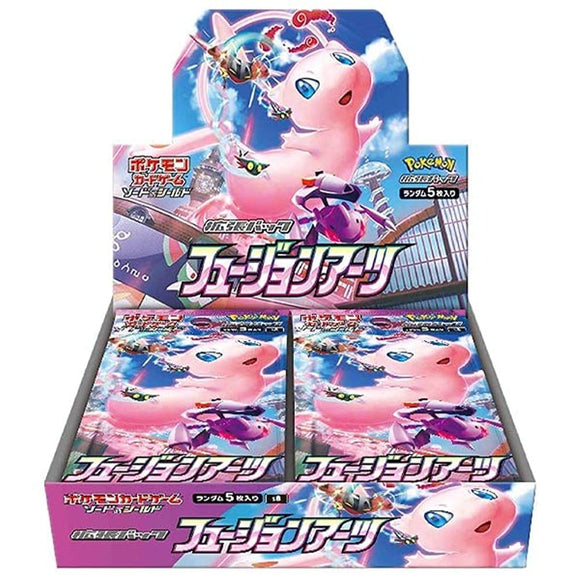 Pokemon Fusion Arts s8 Booster Box (JP) - Pokecard Store