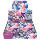 Pokemon Fusion Arts s8 Booster Box (JP) - Pokecard Store