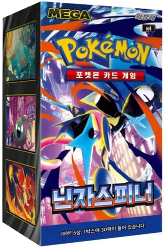 Pokemon Booster Boxes Pokecard Store Pokemon Booster Boxes Pokecard Store