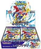 Pokémon Raging Surf (SV3a) Booster Box (JP) - Pokecard Store