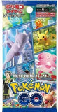 Pokemon GO (s10b) Booster Box (JP) - Pokecard Store