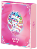 Pre-order Pokémon Eeveelutions Gift Box: Sylveon (CN)