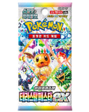 Pokémon Terastal Festival (sv8a) Booster Box (KO) - Pokecard Store