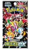 Pokémon Shiny Treasure ex (sv4a) Booster Pack (KO) - Pokecard Store