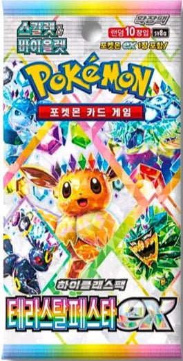 Pokémon Terastal Festival (sv8a) Booster Pack (KO) - Pokecard Store
