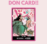 One Piece 3rd Anniversary Set (CN) - Pokecard Store