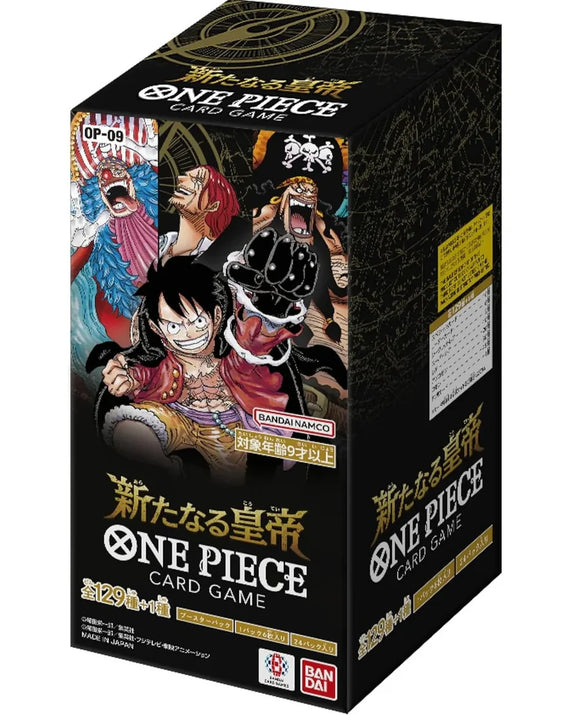 One Piece OP-09 The New Emperor Booster Box (JP) - Pokecard Store