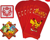 Pokémon 2026 Lunar New Year Gift Box (CN) - Pokecard Store