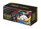 Pokémon Premium Trainer Box Mega (JP) - Pokecard Store