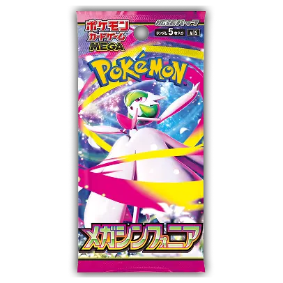 Pokémon Mega Symphonia m1S Booster Box Case (JP) - Pokecard Store