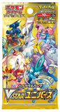 Pokemon VSTAR Universe Booster Pack (JP)