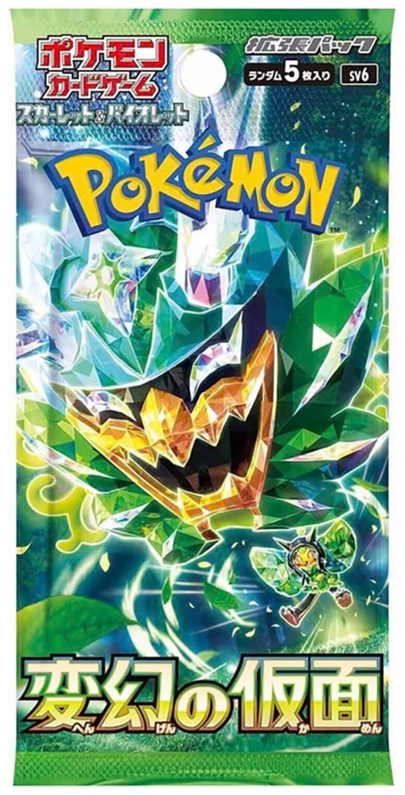 Pokemon Mask of Change Booster Pack (JP) - Pokecard Store