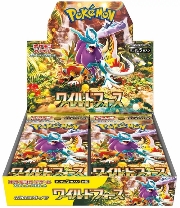 Pokemon Wild Force Booster Box (JP)