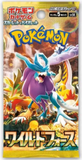 Pokemon Wild Force Booster Pack (JP) - Pokecard Store