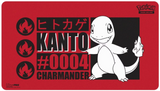Ultra Pro Charmander Play Mat - Pokecard Store