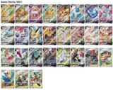 Pokémon Nine Colors Gathering (cs4aC) Slim Booster Box (CN)