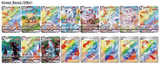 Pokémon Nine Colors Gathering (cs4aC) Slim Booster Box (CN)