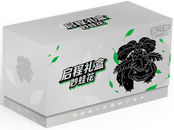 Pokémon Collect 151 Hope Adventure Venusaur Elite Trainer Box (CN) - Pokecard Store