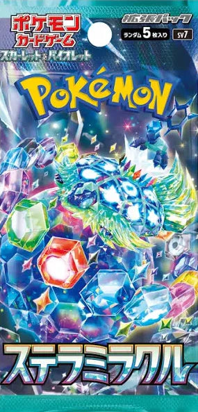 Pokemon Stellar Miracle Booster Pack (JP) - Pokecard Store