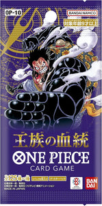 One Piece OP-10 Royal Bloodline Booster Box (JP) - Pokecard Store