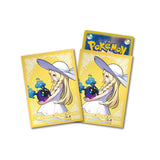 Pokémon Mega Brave m1L Booster Box Pokemon Center Set (JP) - Pokecard Store