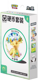Pre-order Pokémon Eevee Coin Set: Leafeon (CN)
