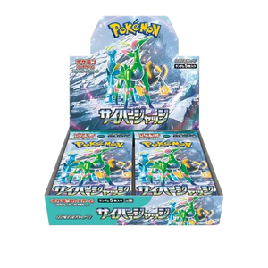 Pokemon Cyber Judge Booster Box (JP) - Pokecard Store