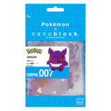 Nanoblock Pokémon Gengar - Pokecard Store