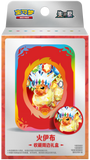 Pre-order Pokémon Eeveelutions Collectible Gift Box: Flareon (CN)