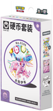 Pre-order Pokémon Eevee Coin Set - Espeon (CN) - Pokecard Store