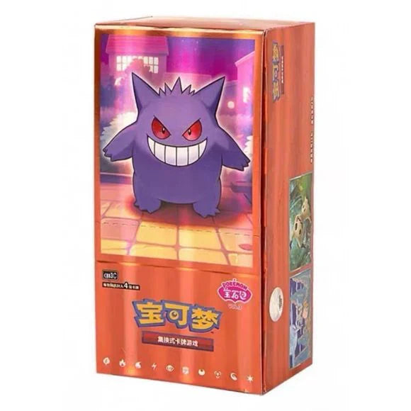 Pokémon Gem Pack Vol. 3 Booster Box (CN) - Pokecard Store